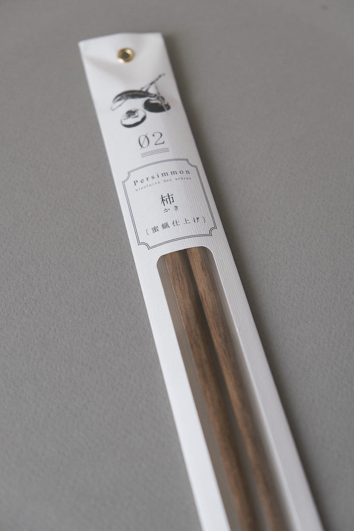 Tetoca / Bacchette in legno naturale | Mandarino